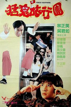 四虎毛片