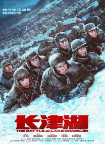 欧美日韩一区二区在线